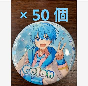 すとぷり　ころんくん　グッズ　アクスタ　缶バッチ　アクキー　タオル　まとめ売り Amazon.co.jp: すとぷり ころんくん グッズ 缶バッジ 売り